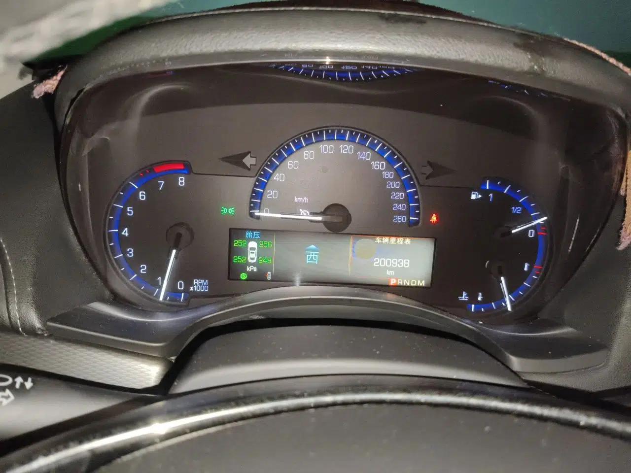 Cadillac ATS-L 2014 25T Comfort Model — миниатюра 11