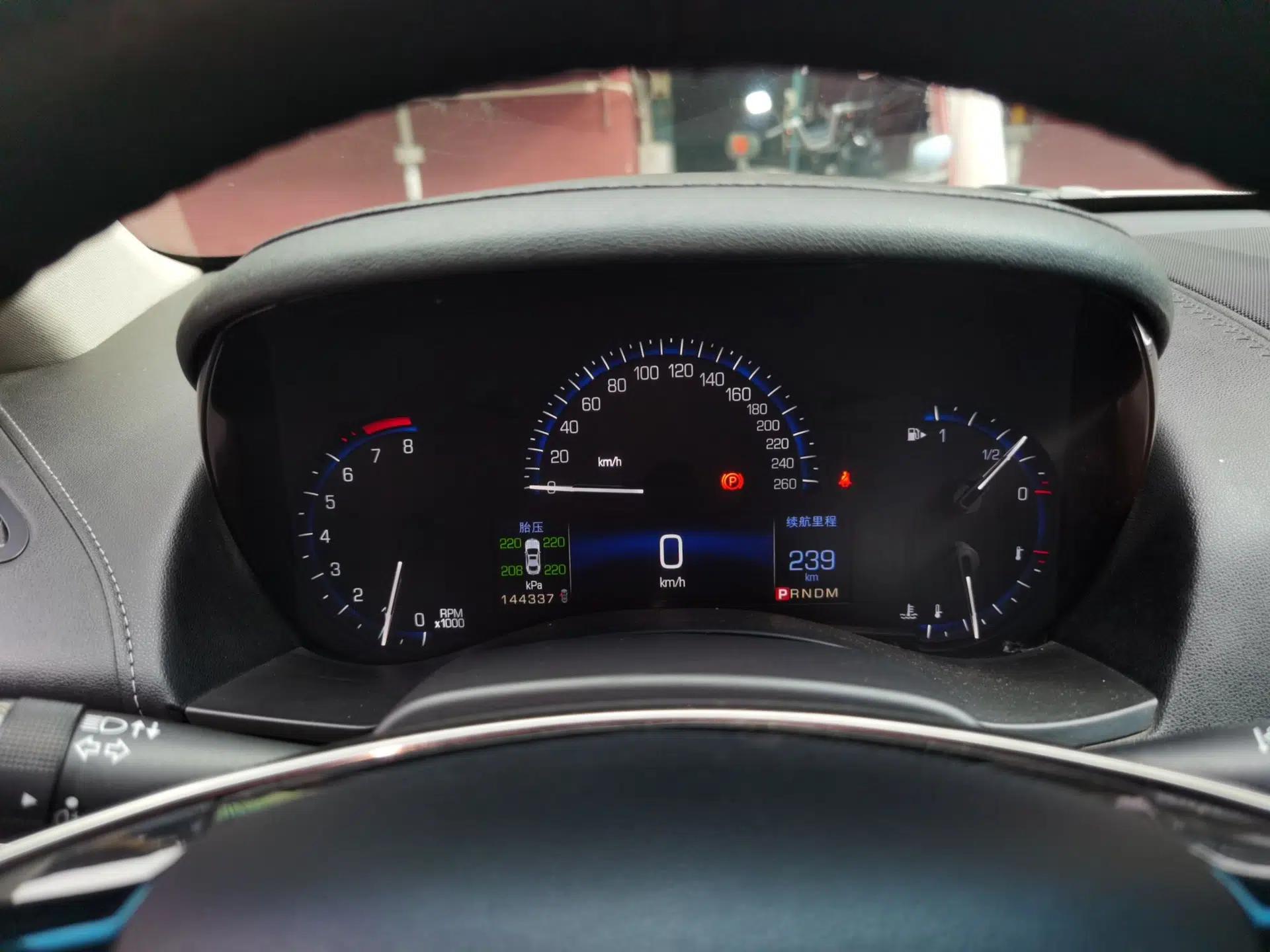 Cadillac ATS-L 2014 25T Comfort Model — миниатюра 11