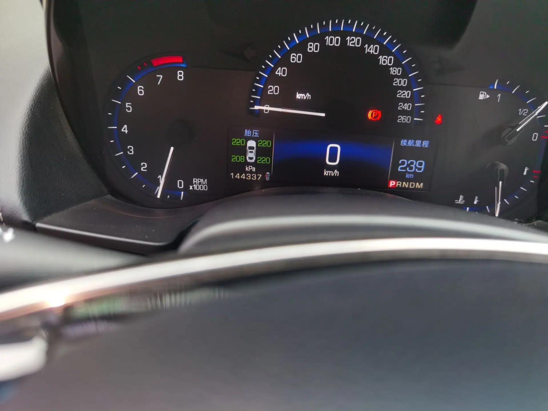 Cadillac ATS-L 2014 25T Comfort Model — миниатюра 12