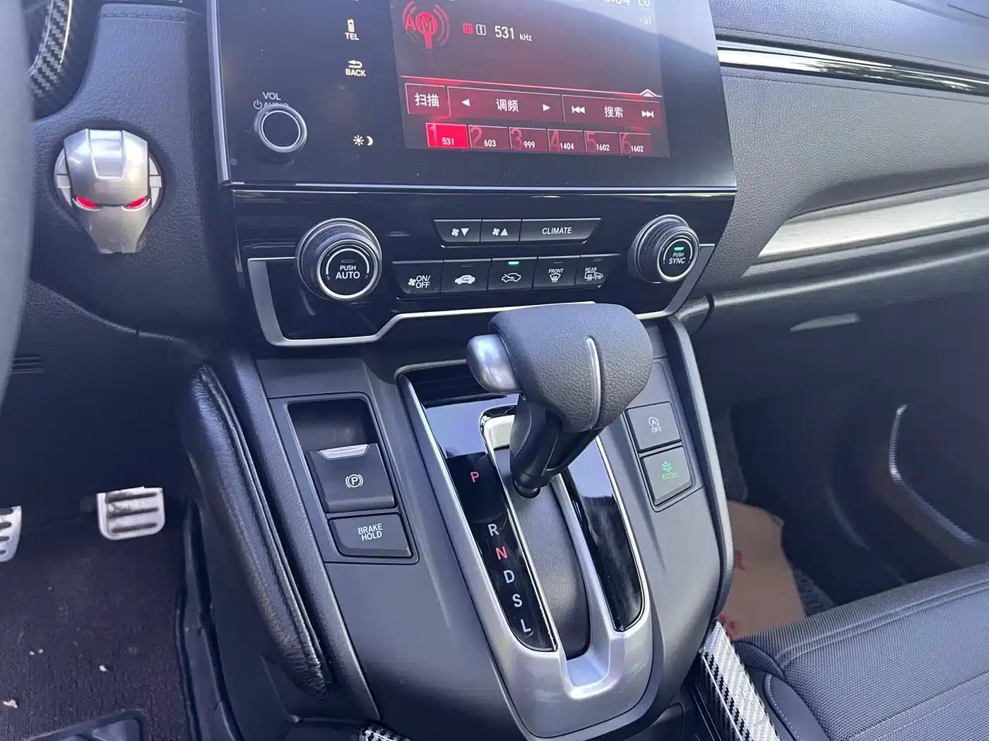 2020 Honda CR-V 240TURBO CVT 2WD Luxury Edition — миниатюра 13