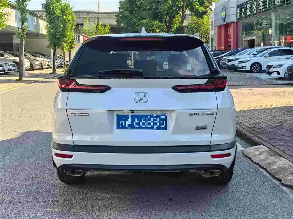 2021 Honda CR-V 240TURBO CVT 2WD Elite Edition — миниатюра 5