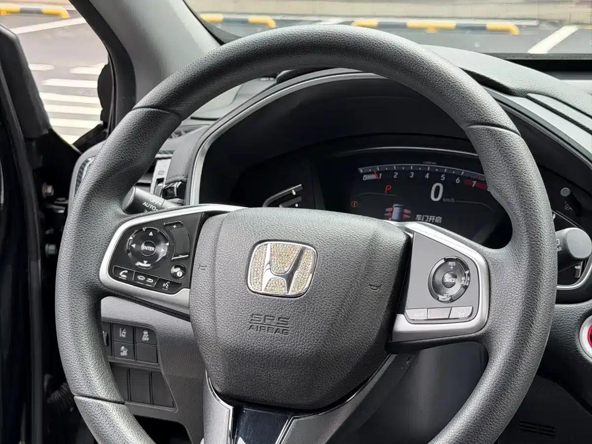 2021 Honda CR-V 240TURBO CVT 2WD Luxury Edition — миниатюра 17