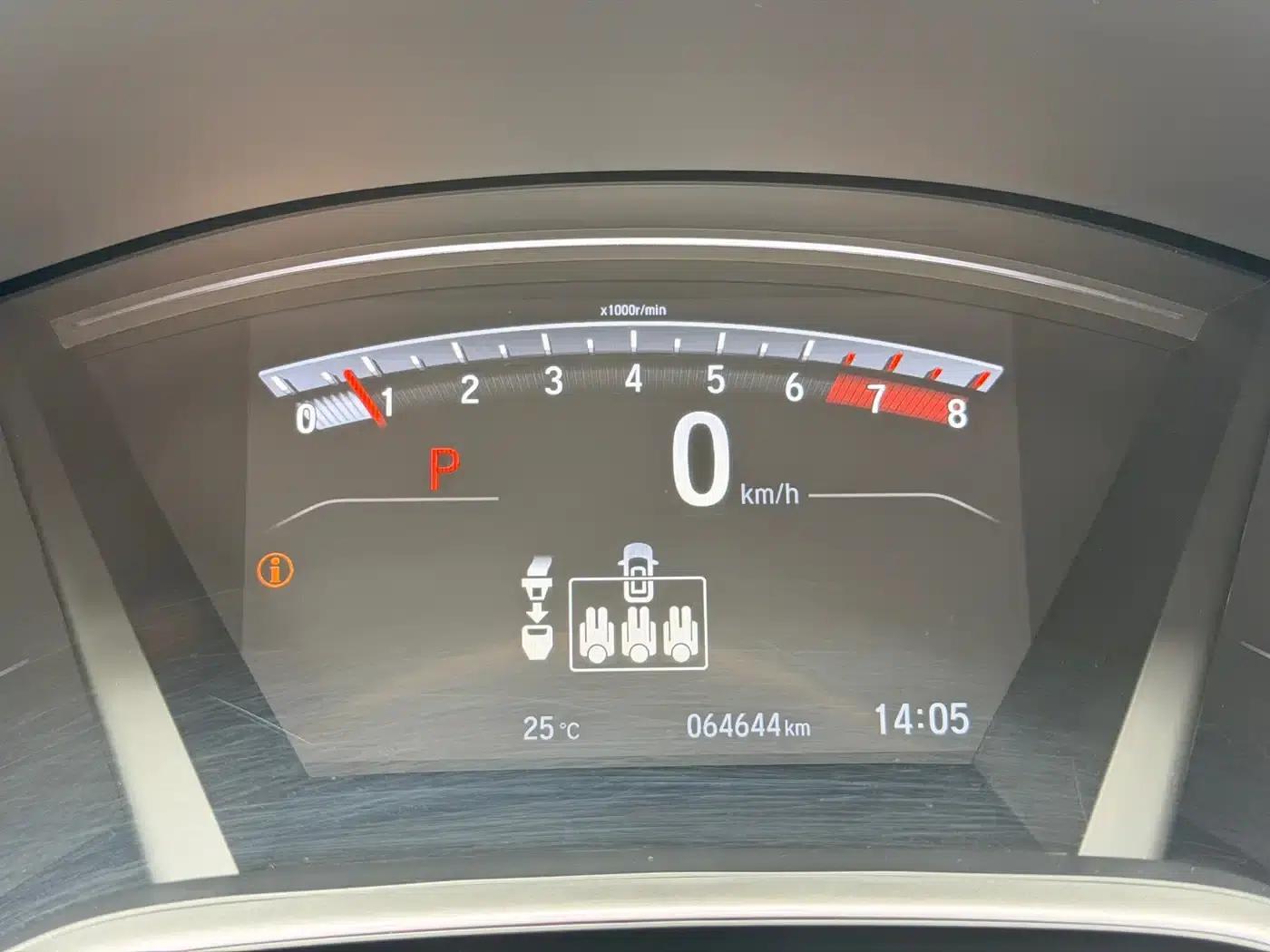 2021 Honda CR-V 240TURBO CVT 2WD Luxury Edition — миниатюра 19