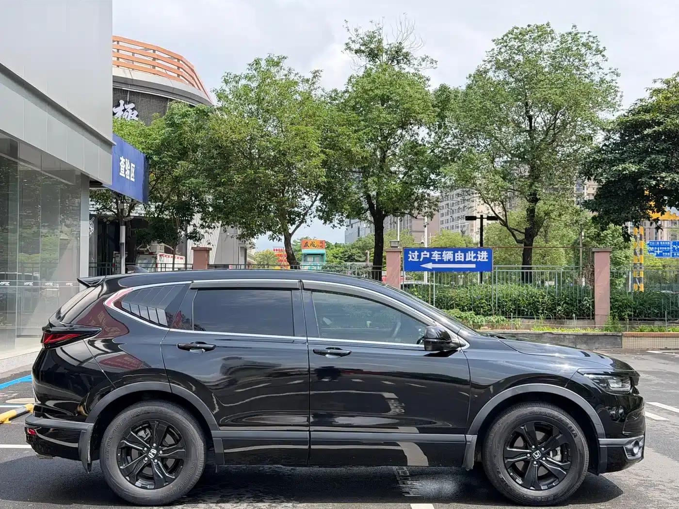 2021 Honda CR-V 240TURBO CVT 2WD Luxury Edition — миниатюра 4