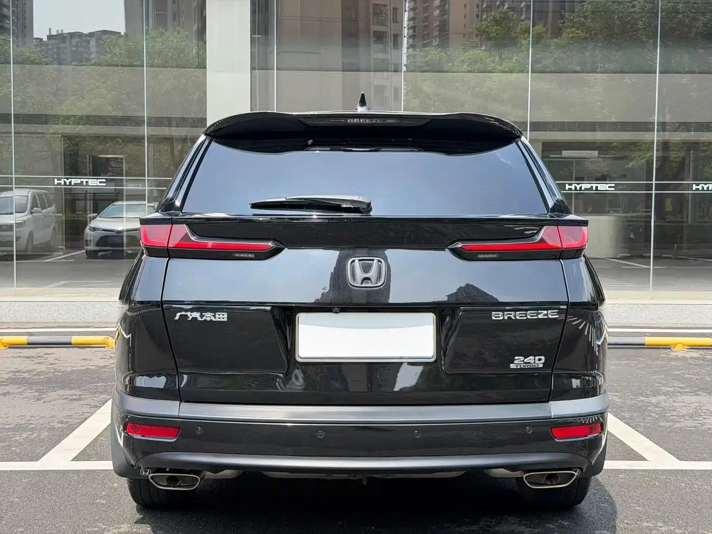 2021 Honda CR-V 240TURBO CVT 2WD Luxury Edition — миниатюра 6