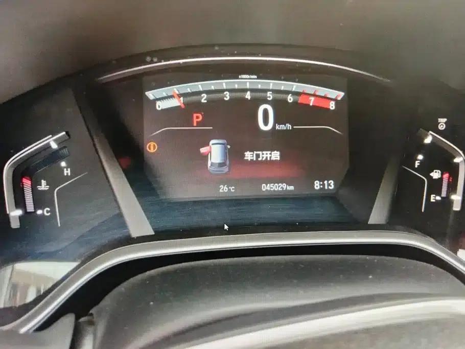 2021 Honda CR-V 240TURBO CVT 2WD Luxury Edition — миниатюра 14