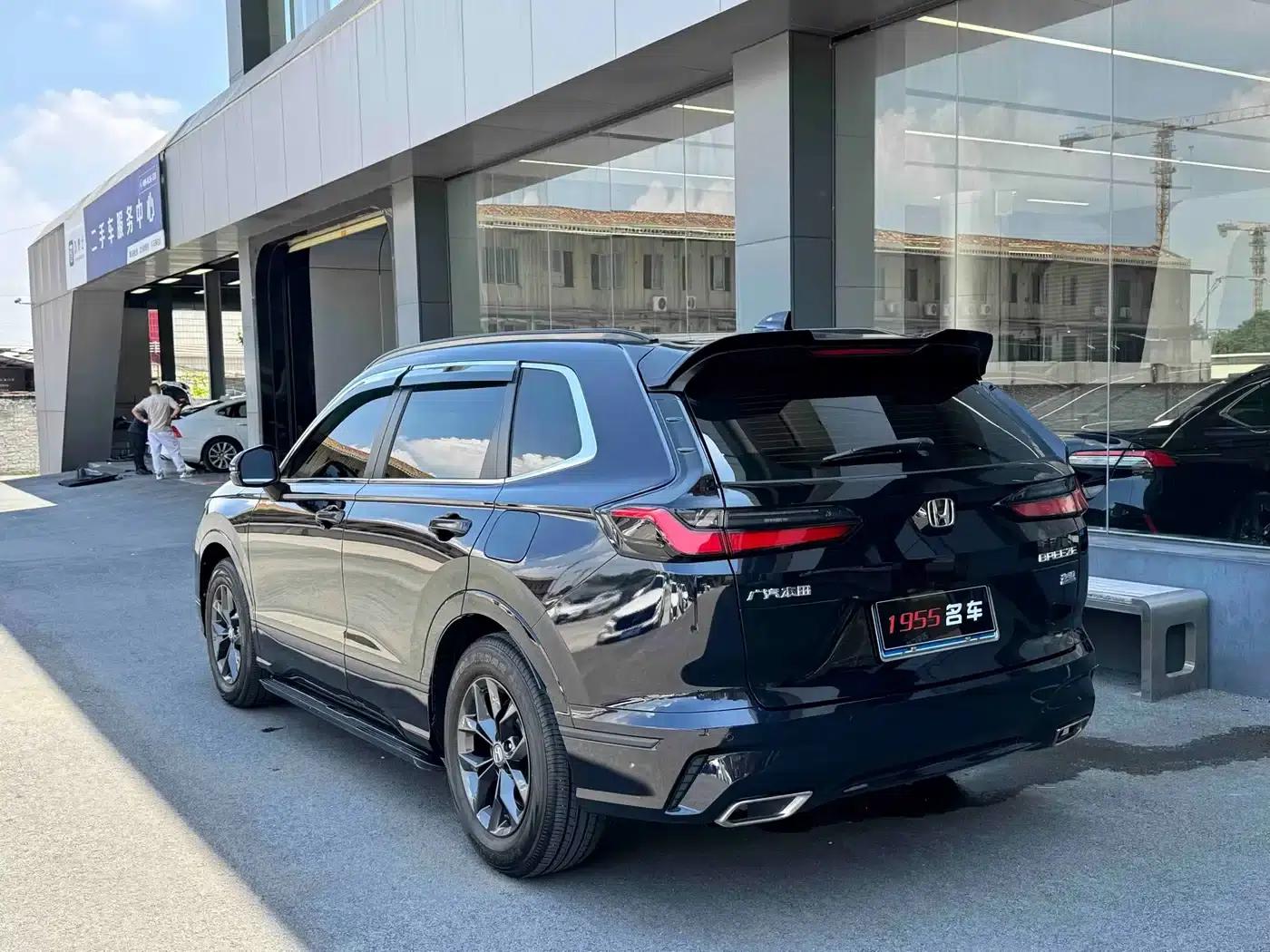 2023 Honda CR-V 240TURBO 2WD Luxury Edition 5-seater — миниатюра 7
