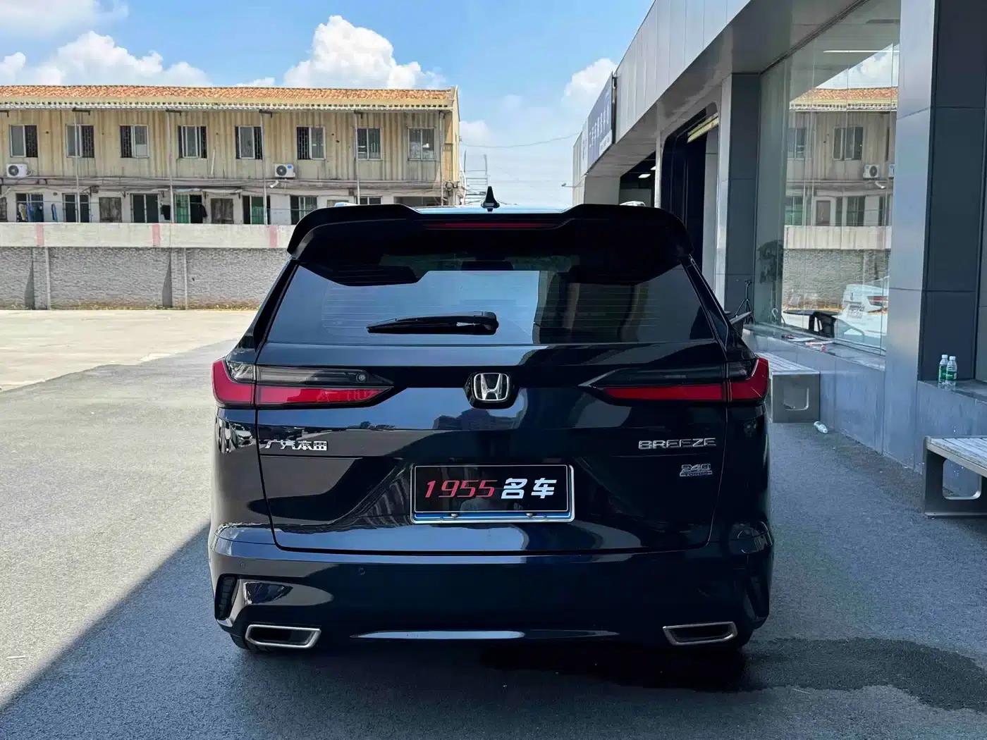 2023 Honda CR-V 240TURBO 2WD Luxury Edition 5-seater — миниатюра 8