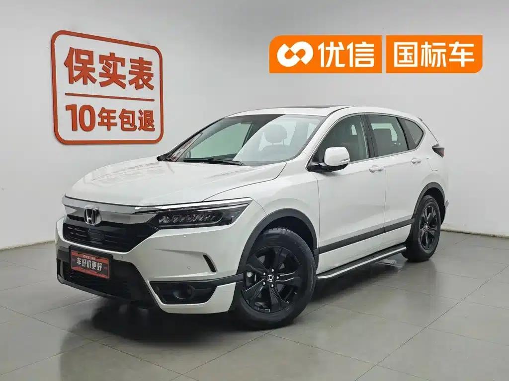 2021 Honda CR-V 240TURBO CVT 2WD Elite Edition — миниатюра 1