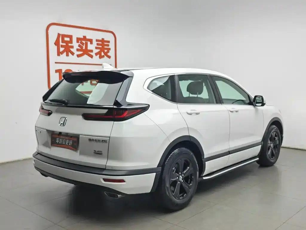 2021 Honda CR-V 240TURBO CVT 2WD Elite Edition — миниатюра 2