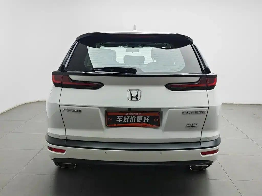 2021 Honda CR-V 240TURBO CVT 2WD Elite Edition — миниатюра 4