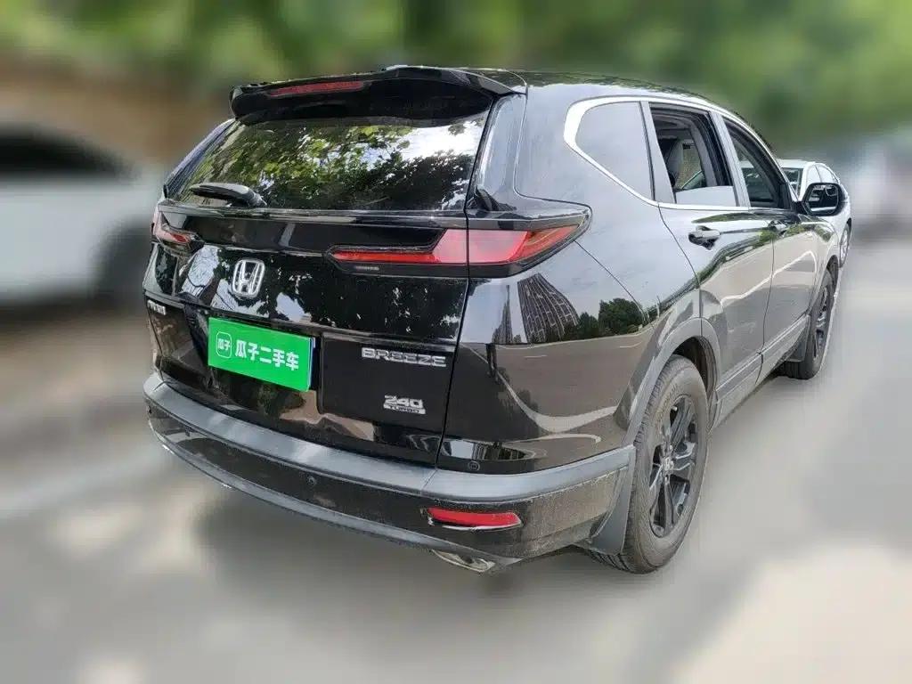2020 Honda CR-V 240TURBO CVT 2WD Luxury Edition — миниатюра 5