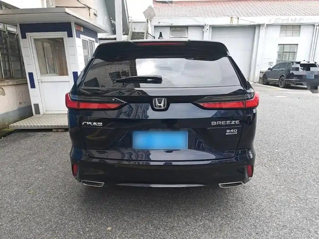 2023 Honda CR-V 240TURBO 2WD Elite Edition 5-seater — миниатюра 6