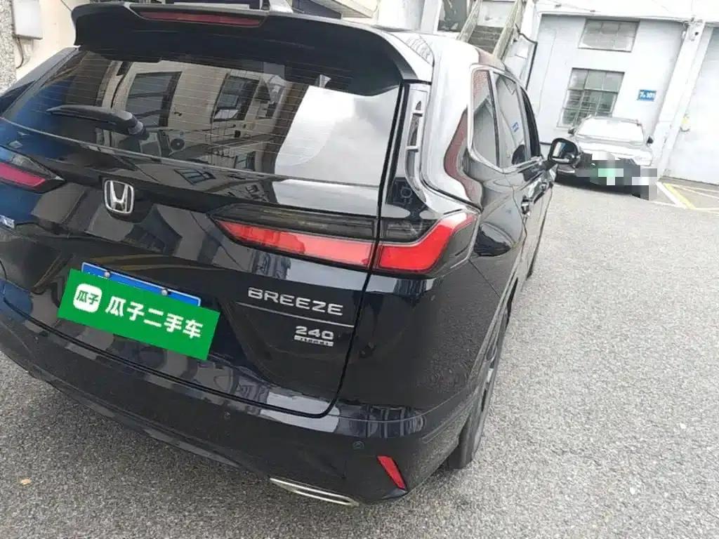 2023 Honda CR-V 240TURBO 2WD Elite Edition 5-seater — миниатюра 8