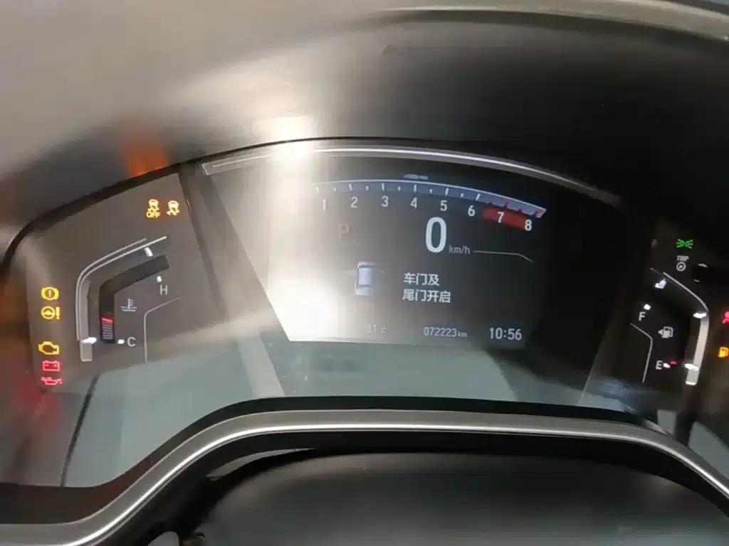 2021 Honda CR-V 240TURBO CVT 2WD Elite Edition — миниатюра 12