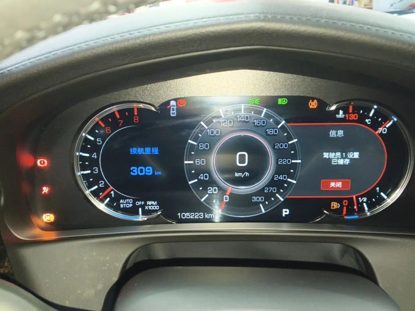 Cadillac CT6 2021 28T Luxury Version — миниатюра 14