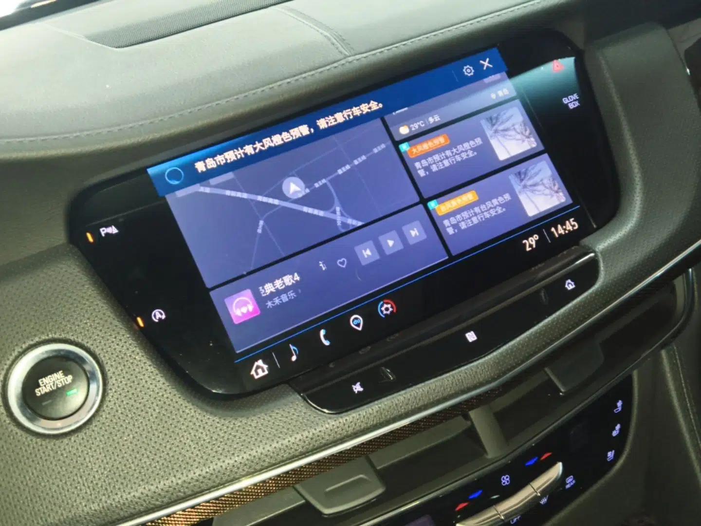 Cadillac CT6 2021 28T Luxury Version — миниатюра 15