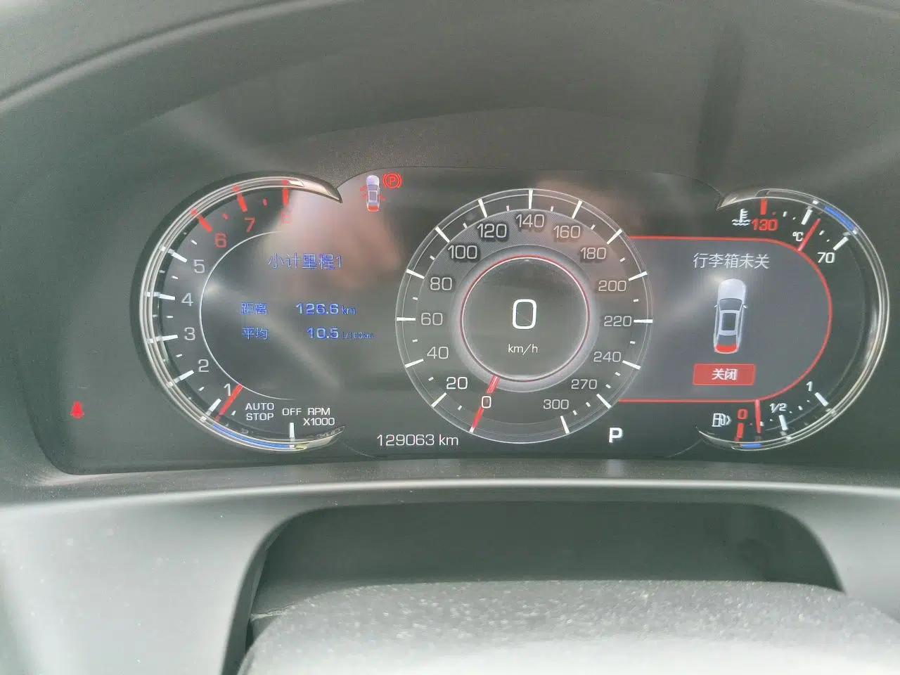 Cadillac CT6 2020 28T Leading Sport Model — миниатюра 11