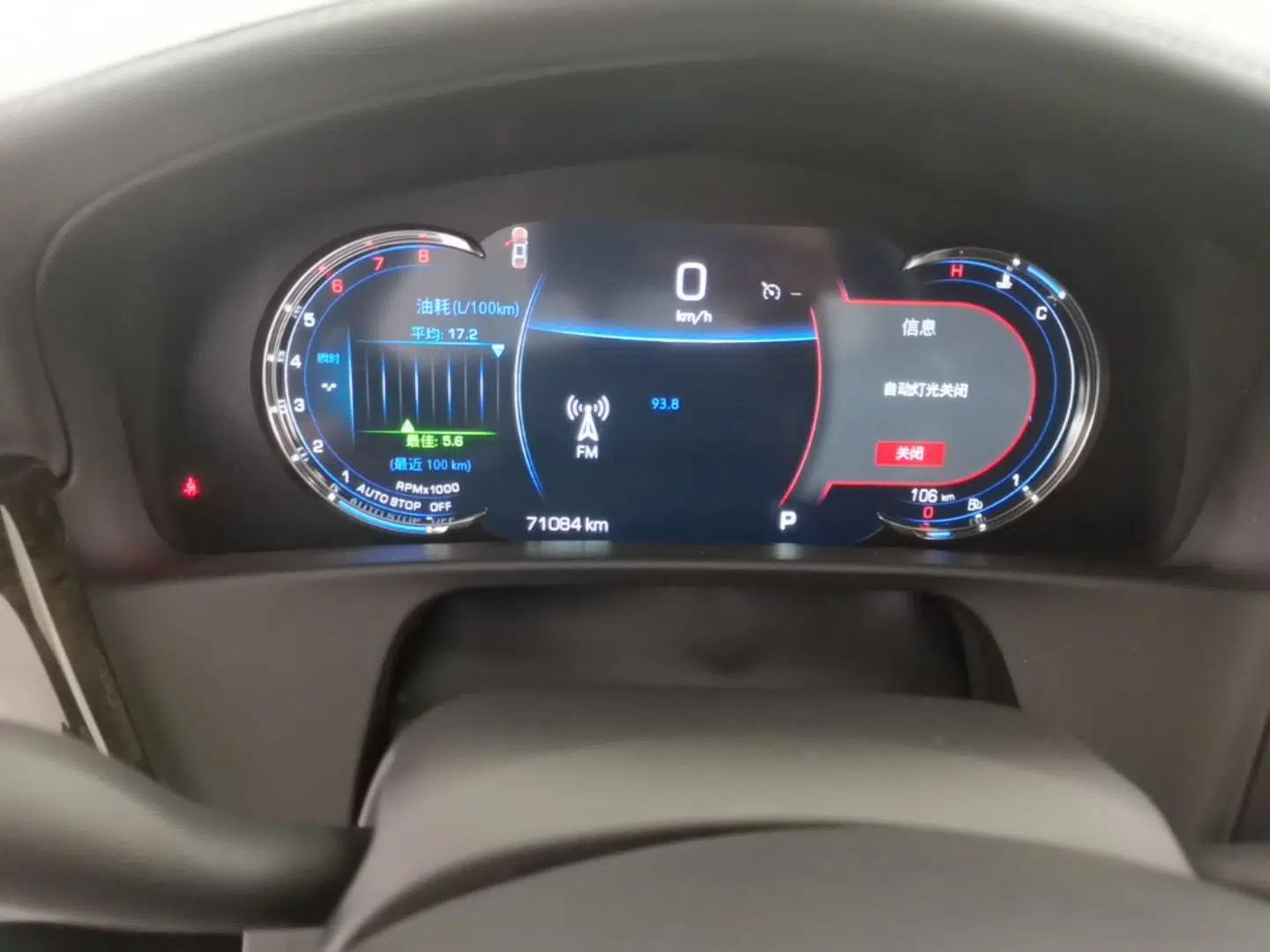 Cadillac CT6 2019 28T Luxury Model — миниатюра 14