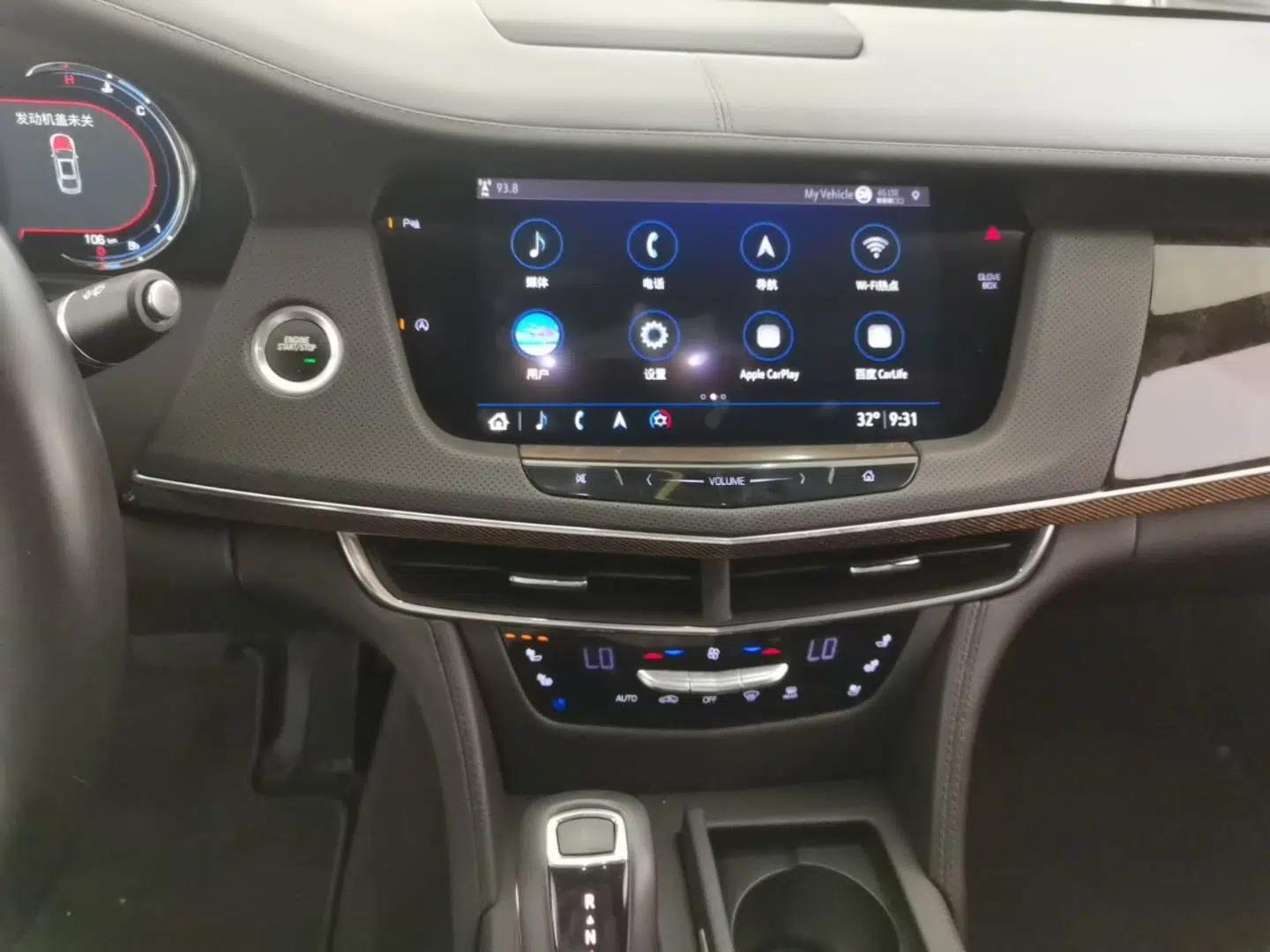 Cadillac CT6 2019 28T Luxury Model — миниатюра 15