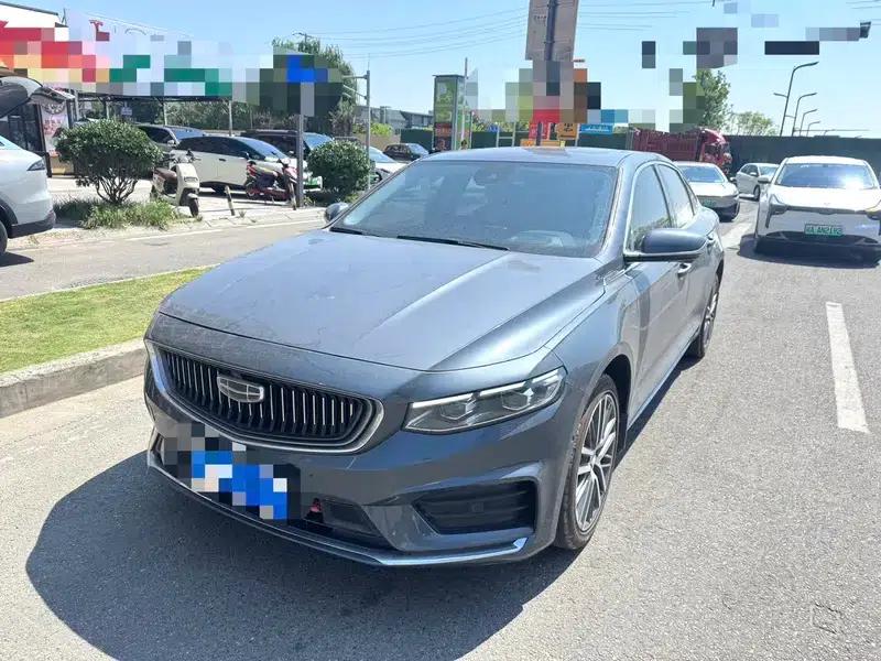 Xingrui 2020 2.0T Flagship Edition — миниатюра 1