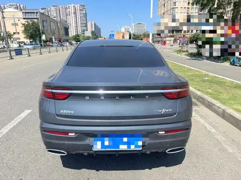 Xingrui 2020 2.0T Flagship Edition — миниатюра 5