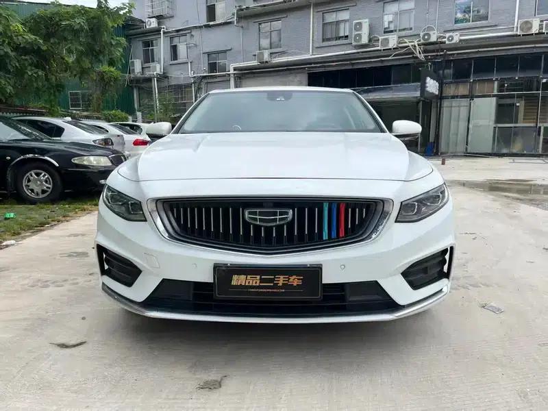 Xingrui 2020 2.0T Premium Edition — миниатюра 2