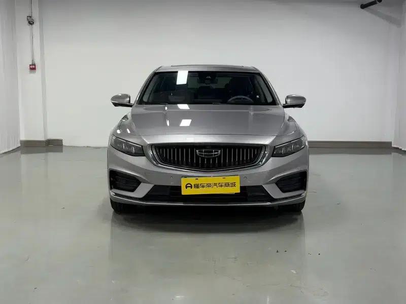 Xingrui 2020 2.0T Premium Edition — миниатюра 2