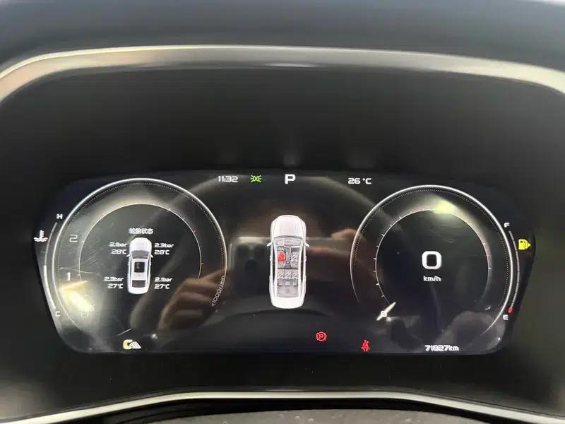 Xingrui 2020 2.0T Premium Edition — миниатюра 15