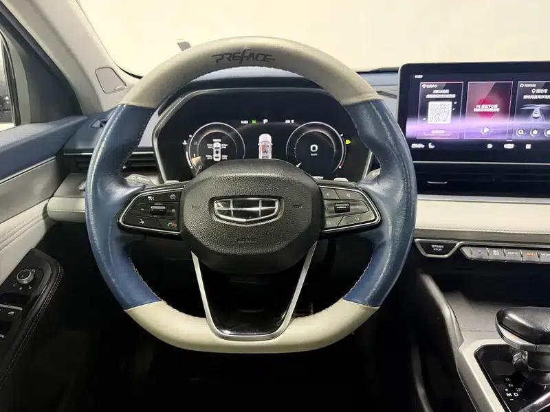 Xingrui 2020 2.0T Premium Edition — миниатюра 16