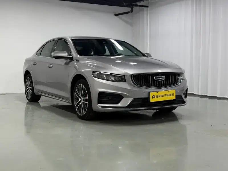 Xingrui 2020 2.0T Premium Edition — миниатюра 3