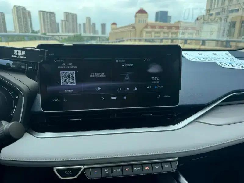 Xingrui 2020 2.0T Luxury Edition — миниатюра 11