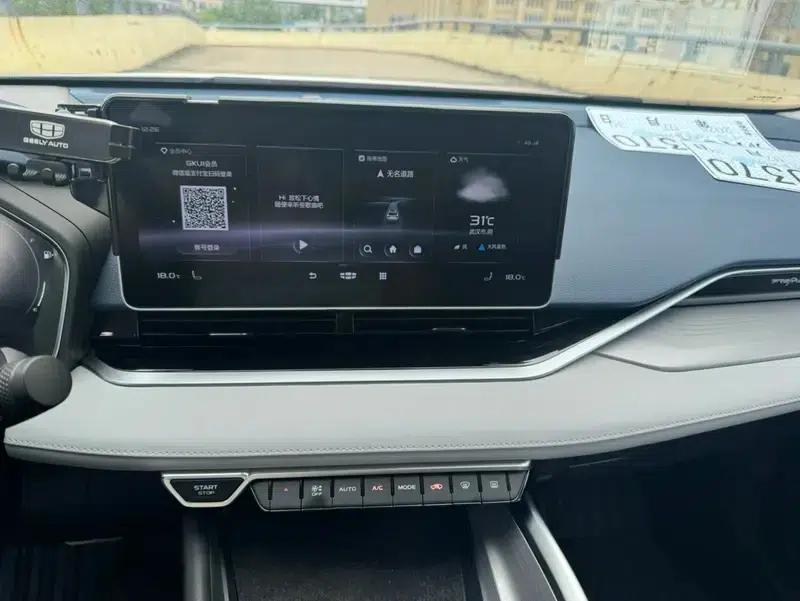 Xingrui 2020 2.0T Luxury Edition — миниатюра 12