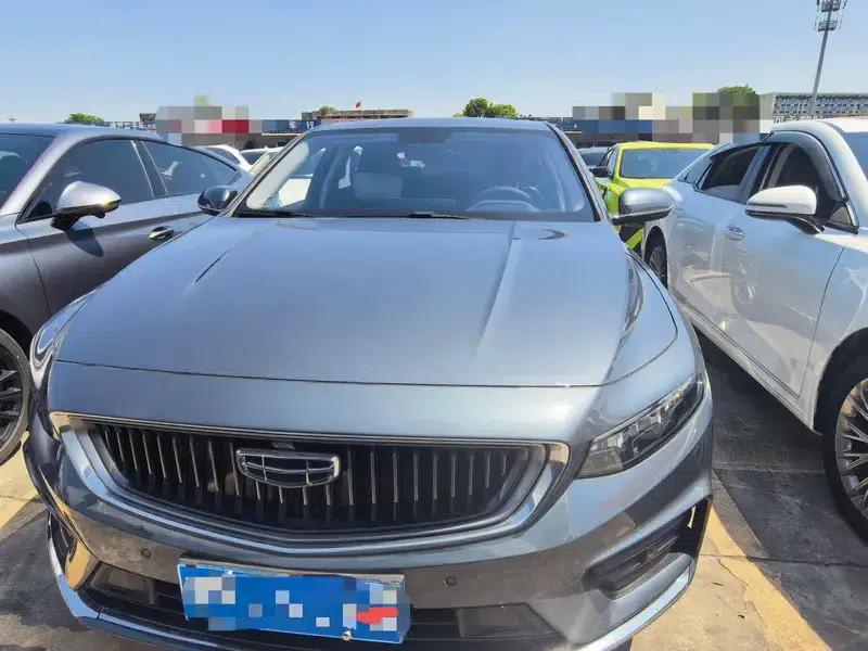 Xingrui 2021 2.0T Luxury+ — миниатюра 2