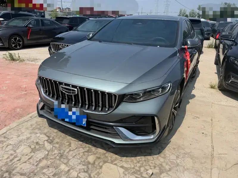 Xingrui 2026 1.5T Oriental Shining Kunlun Edition — миниатюра 1