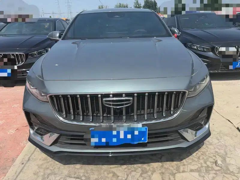 Xingrui 2026 1.5T Oriental Shining Kunlun Edition — миниатюра 2