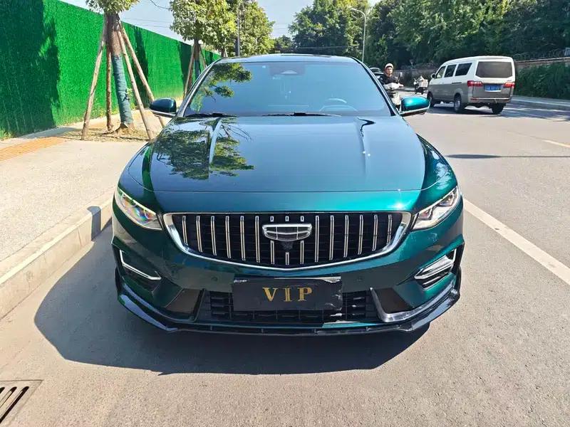 Xingrui 2023 2.0T - Only Available in Green Edition — миниатюра 2