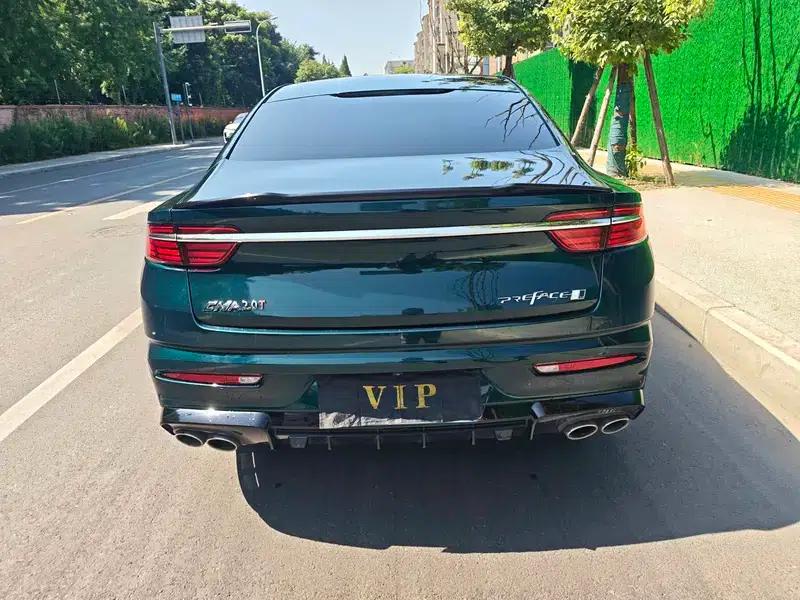 Xingrui 2023 2.0T - Only Available in Green Edition — миниатюра 5