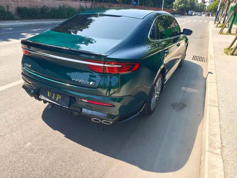 Xingrui 2023 2.0T - Only Available in Green Edition — миниатюра 6