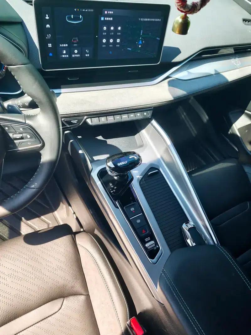 Xingrui 2023 2.0T - Only Available in Green Edition — миниатюра 7