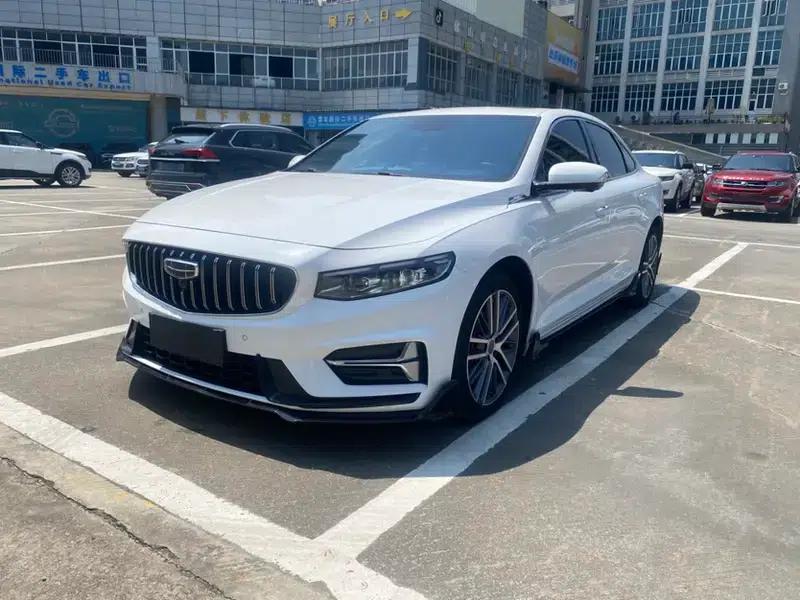 Xingrui 2023 1.5T Kunlun Edition — миниатюра 1