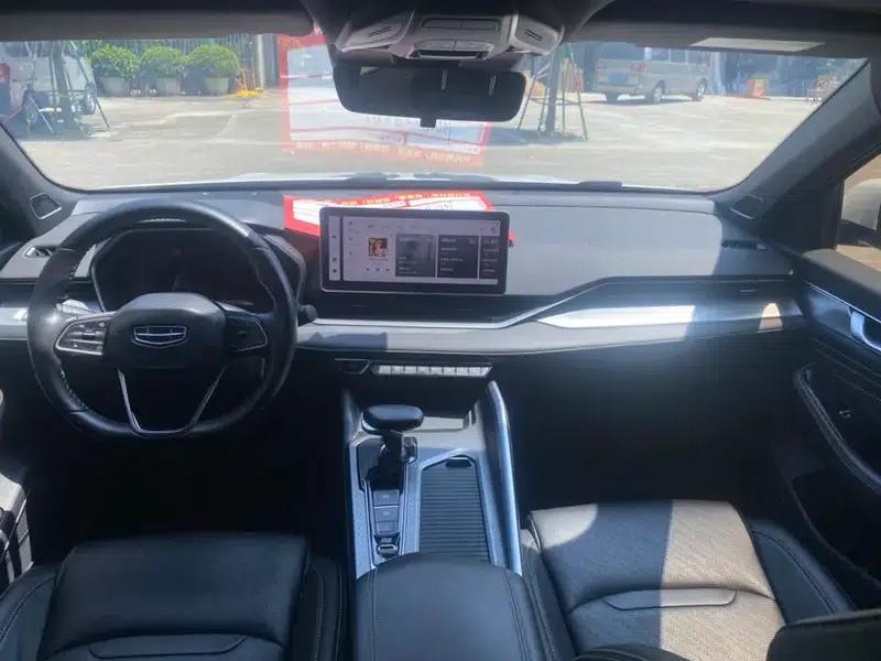 Xingrui 2023 1.5T Kunlun Edition — миниатюра 11