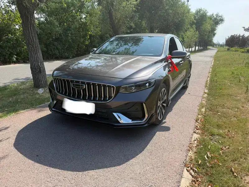 Xingrui 2025 1.5T Oriental Radiance Edition — миниатюра 1