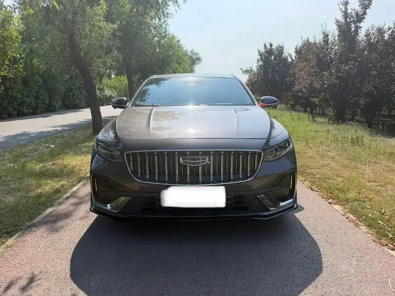 Xingrui 2025 1.5T Oriental Radiance Edition — миниатюра 2