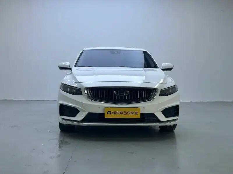 Xingrui 2021 2.0T Premium Edition — миниатюра 2