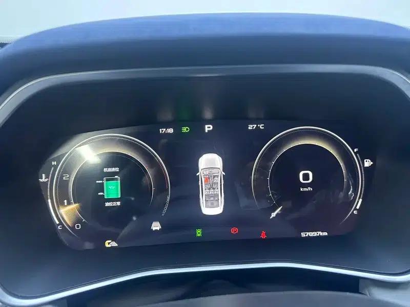 Xingrui 2021 2.0T Premium Edition — миниатюра 19