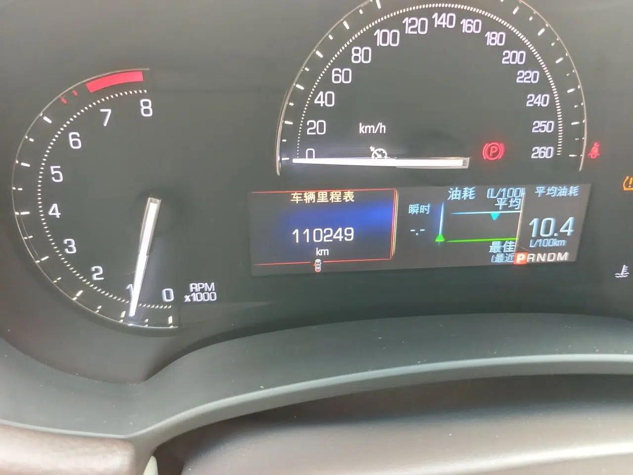Cadillac XTS 2017 28T Elite Model — миниатюра 12