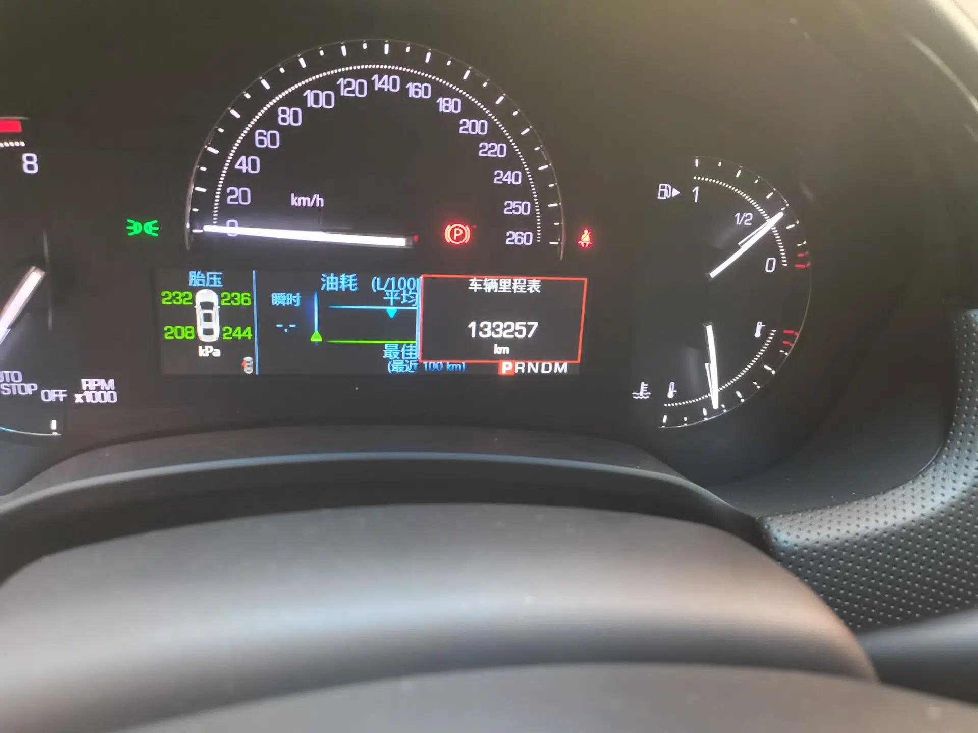 Cadillac XTS 2018 28T Elite Edition — миниатюра 12