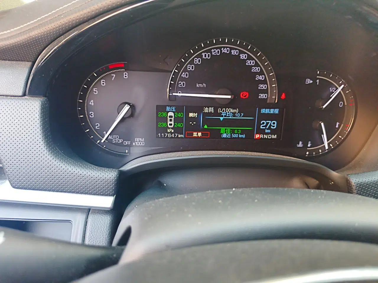 Cadillac XTS 2018 28T Tech Edition — миниатюра 12