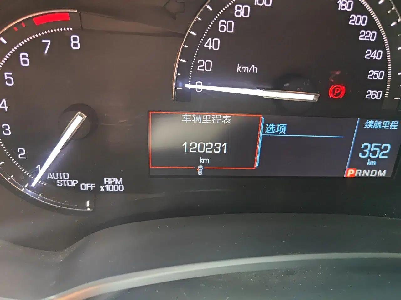 Cadillac XTS 2018 28T Tech Edition — миниатюра 12